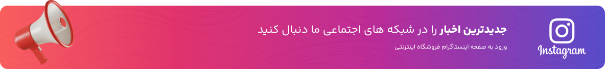 blog-banner-2-1.png